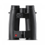 Бинокль Leica Geovid 8x42 3200.com