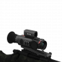 Цифровой прицел Sytong HT-70 LRF с дальномером