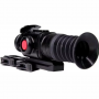 Тепловизионный прицел CONO NightSeer NS335R