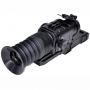 Тепловизионный прицел CONO NightSeer NS335R