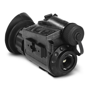 FLIR Breach PTQ136