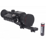 Тепловизионный прицел EATECH SR350
