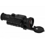 Тепловизионный прицел EATECH SR650