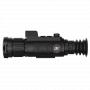 Тепловизионный прицел SFH VARG 50RL PRO с лазерным дальномером