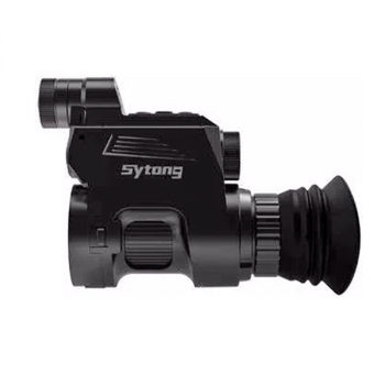 SYTONG HT-66 12mm 850nm